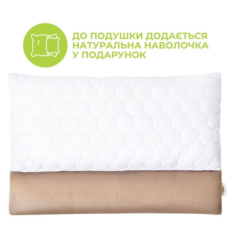 Подушка ортопедична з наволочкою Гречаний Комфорт IDEIA 50х70 см із валиком для підтримки шиї з лухою