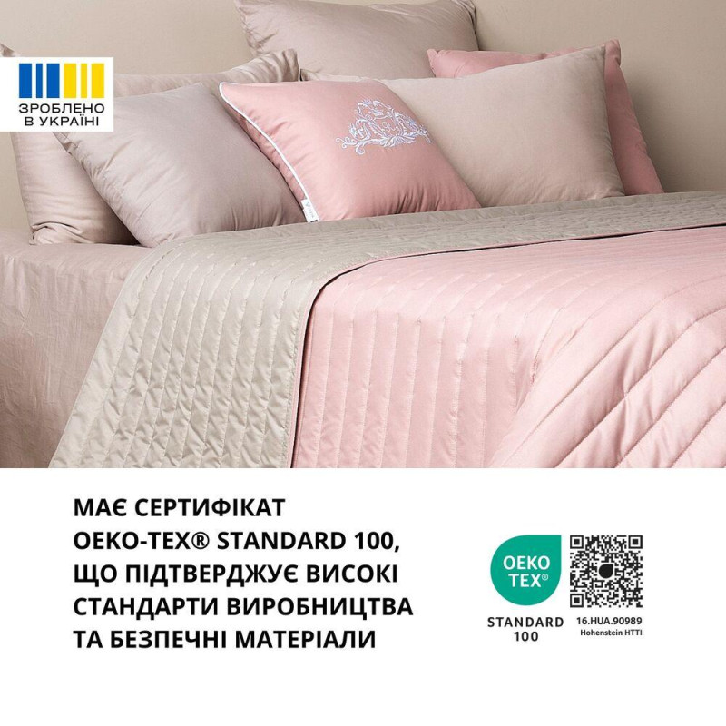 Покривало на ліжко 220х240 см та 2 шт подушка 45х45 см декор з вишивкою IDEIA двостороннє, міцна стібка тканини