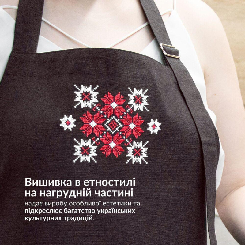 Фартух універсальний з етновишивкою та кишенею IDEIA, водовідштовхувальний, бавовна, великий розмір, для жінок