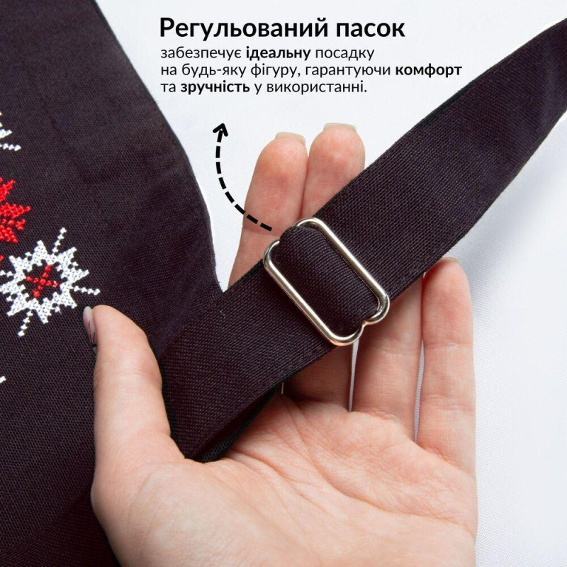 Фартух універсальний з етновишивкою та кишенею IDEIA, водовідштовхувальний, бавовна, великий розмір, для жінок