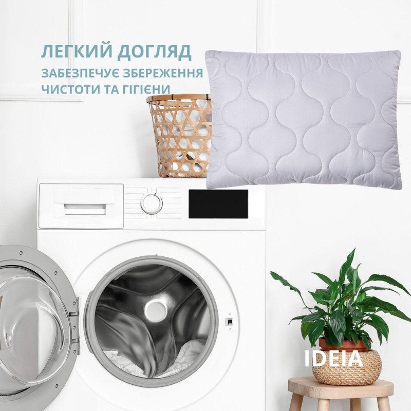 Подушка Soft IDEIA 50х70 см двостороння  лебединого пуху стьобана, штучний пух