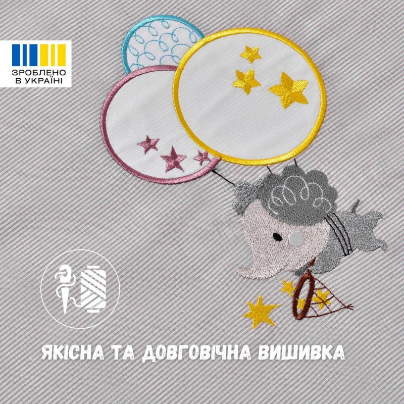Комплект постільної білизни в ліжечко дитячий PAPAELLA, набір постільної з вишивкою, бавовна сірий