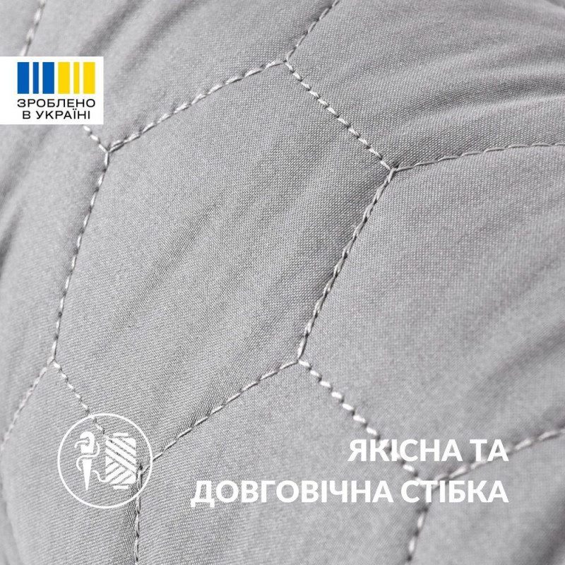 Подушка валик 15х90 см декоративна IDEIA утеплювач для вікон і дверей антиалергенна графіт