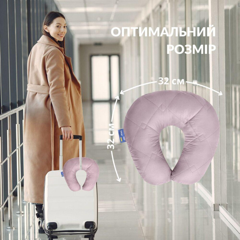 Подушка рогалик 32х32 см Travel IDEIA для подорожей для шиї та голови дорожній антиалергенний сірий