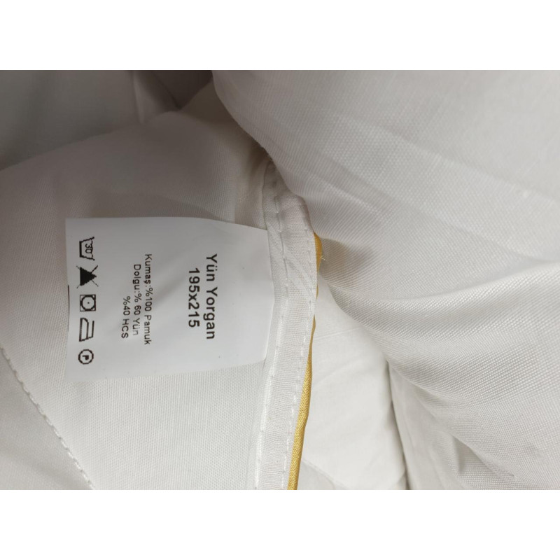 Ковдра ОВЕЧА ВОВНА ТМ  KADINCA