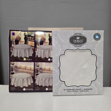 Скатертина круглаТефлон. 160 Крем , Туреччина