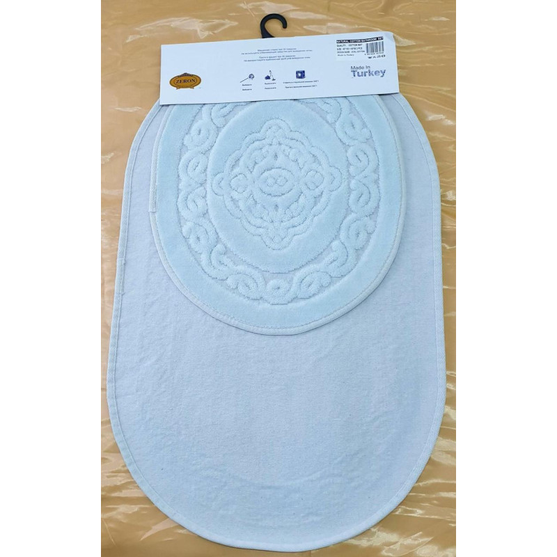Набір килимків овальних COTTON MAT 50х60 і 60х100 (TM Zeron) мигловий, Туреччина