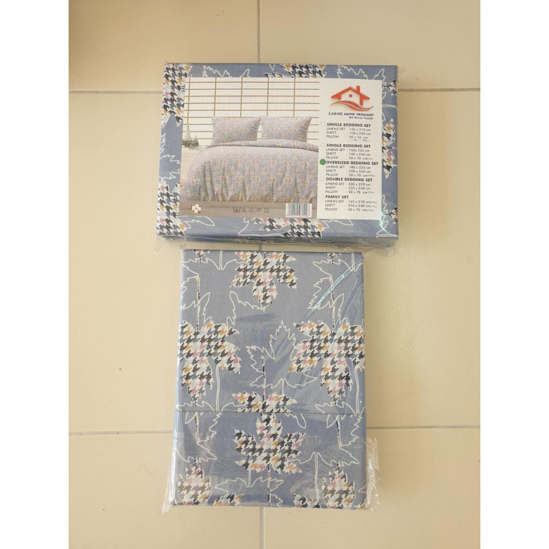 Постільна білизна Бязь бавовна 200x220 (ТМ LORINE), Туреччина