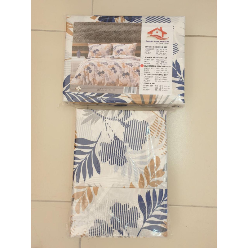 Постільна білизна Бязь бавовна 200x220 (ТМ LORINE), Туреччина