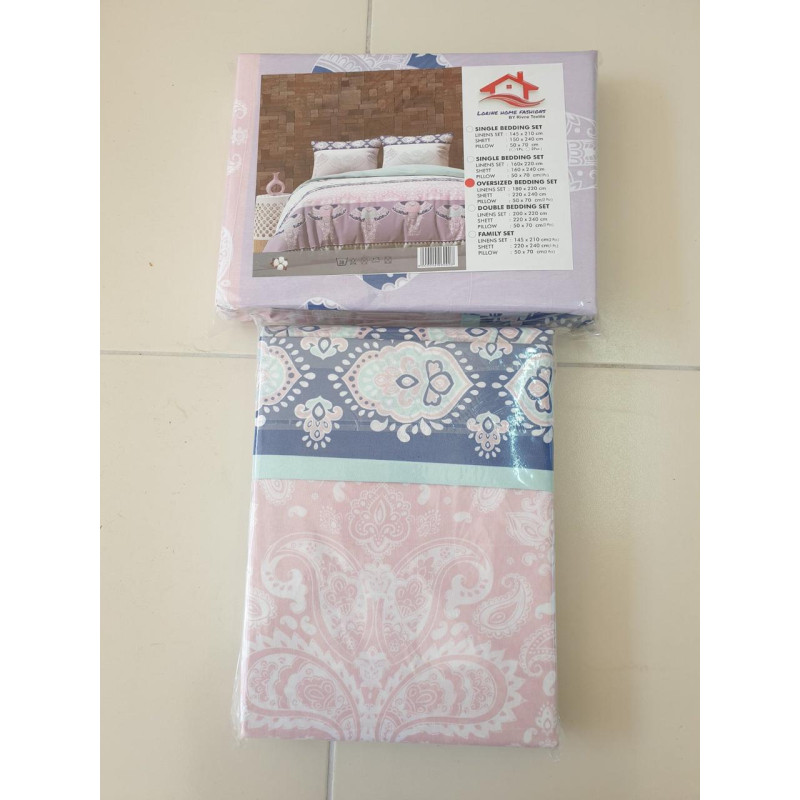 Постільна білизна Бязь бавовна 200x220 (ТМ LORINE), Туреччина