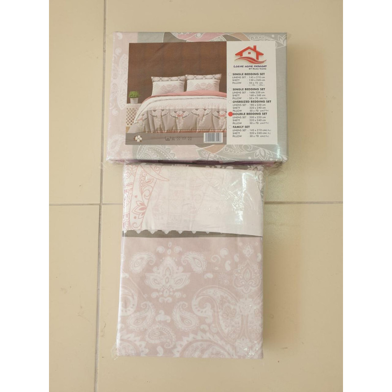 Постельное белье Бязь хлопок 200x220 (ТМ LORINE), Турция