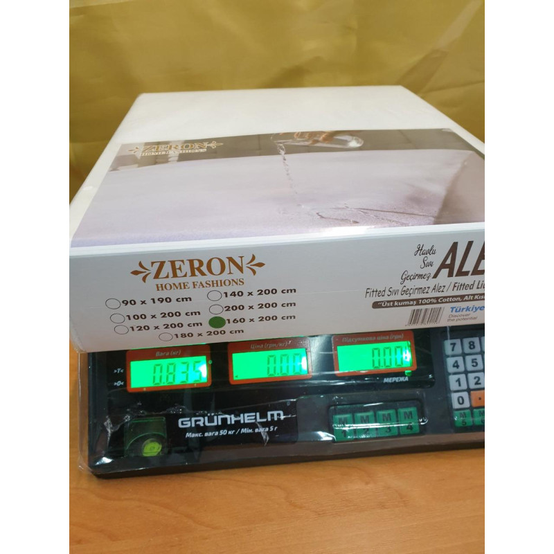 Наматрацник водонепроникний Allez fitted (гумка периметром) 160х200 (TM Zeron), Туреччина