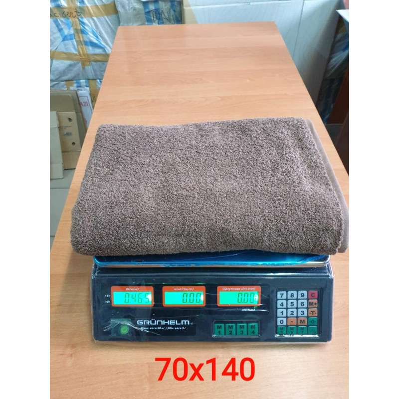 Рушники махрові бавовна 70х140 (1 шт.) 480 г/м2 (TM Zeron), Туреччина КАВОВИЙ