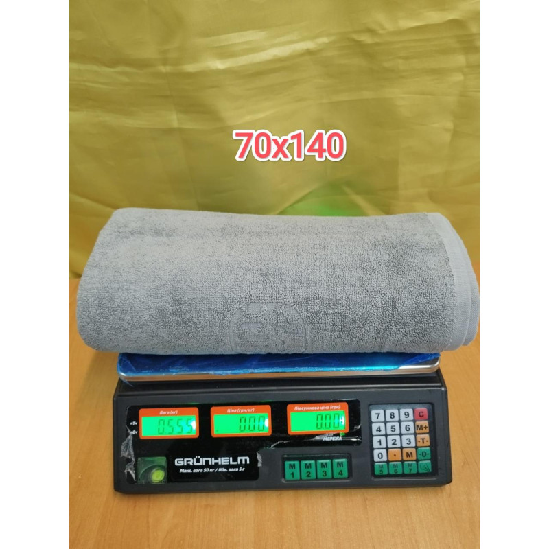 Рушники махрові бавовна 70х150 (1 шт.) 590 г/м2 (TM ZERON) AMASK, Туреччина