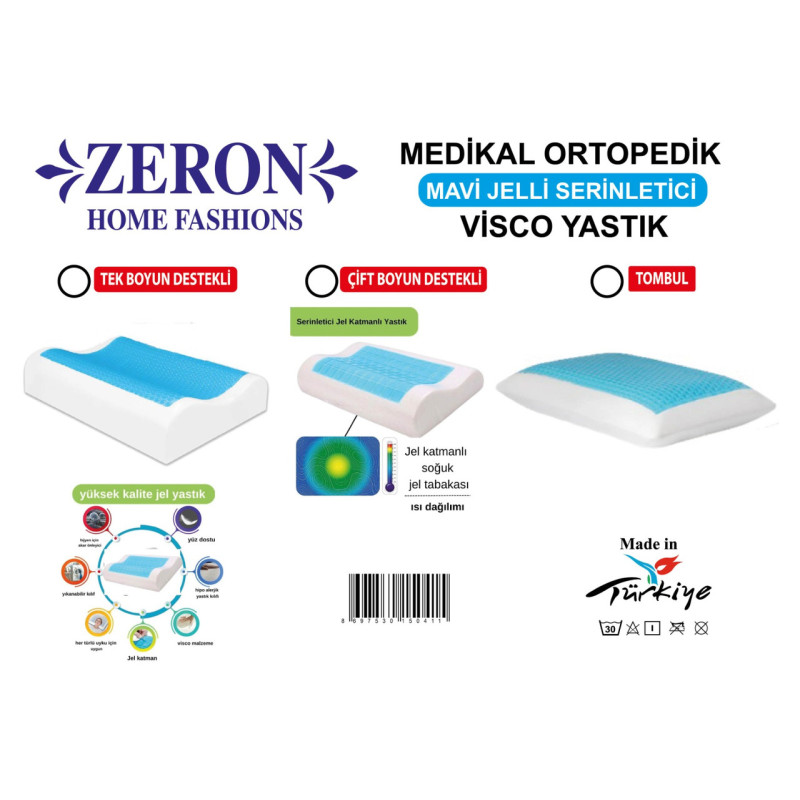 Подушка 40х60  ортопедична MEMORY пряма З ОХОЛОДЖУЮЧИМ ГЕЛЕМ (TM Zeron) , Турция