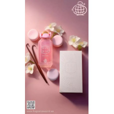 Fragrance World Elysia Vanilla Sugar