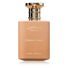 Paris Corner Taskeen Caramel Cascade