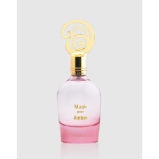 Khadlaj Musk Pour Amber