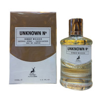 AlHambra Unknown N Deep Woods