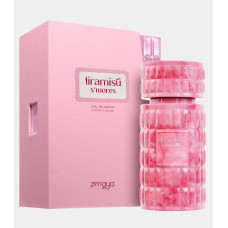 Zimaya Tiramisu S’mores