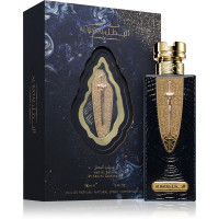 Ard Al Zaafaran Al Batal