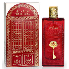 Ard Al Zaafaran Bab Al Hamra