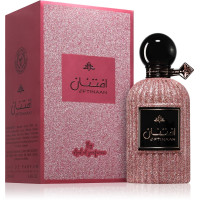 Ard Al Zaafaran Eftinaan