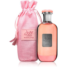 Ard Al Zaafaran Mousuf Wardi