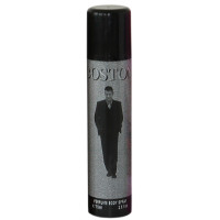 Дезодорант Boston Beautimatic 75ml