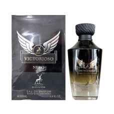 AlHambra Victorioso Victory