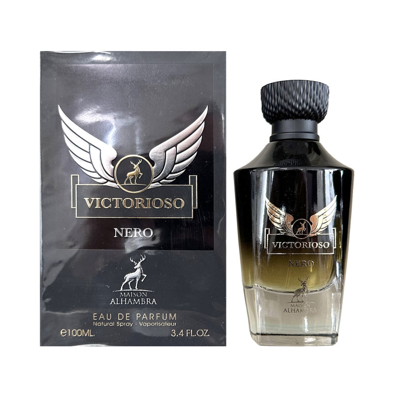 AlHambra Victorioso Victory