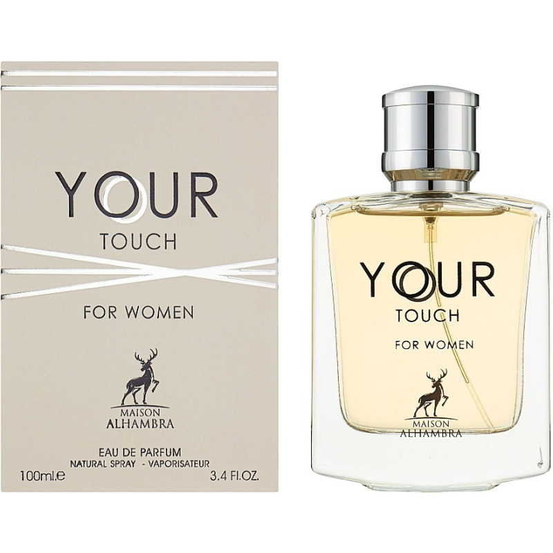 AlHambra Your Touch