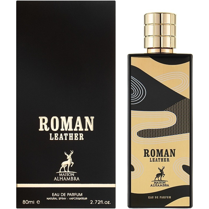 AlHambra Roman Leather