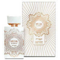 Zimaya Musk is Great унісекс