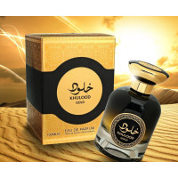 Athoor al Alam Khulood Gold - елегантність в кожному зглядi.