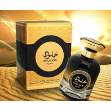Athoor al Alam Khulood Gold - елегантність в кожному зглядi.