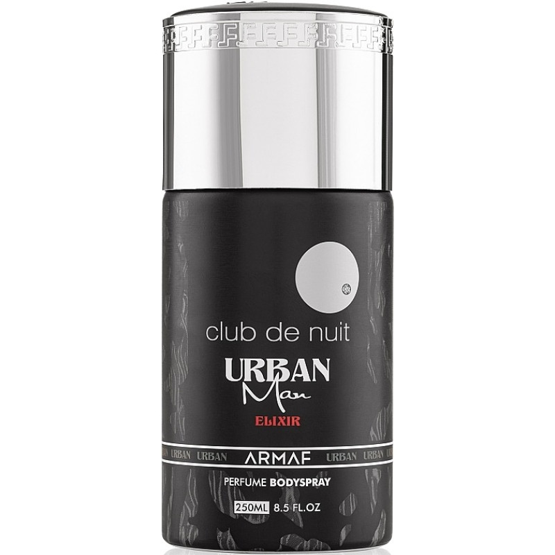 Armaf Club de Nuit Urban Elixir дезодорант 250мл