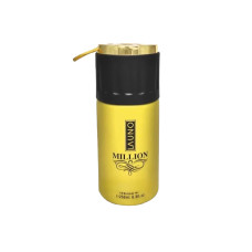 Fragrance World La Uno Million - витончений класик.