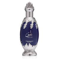 Lattafa Niche Emarati Lujain