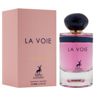 AlHambra La Voie