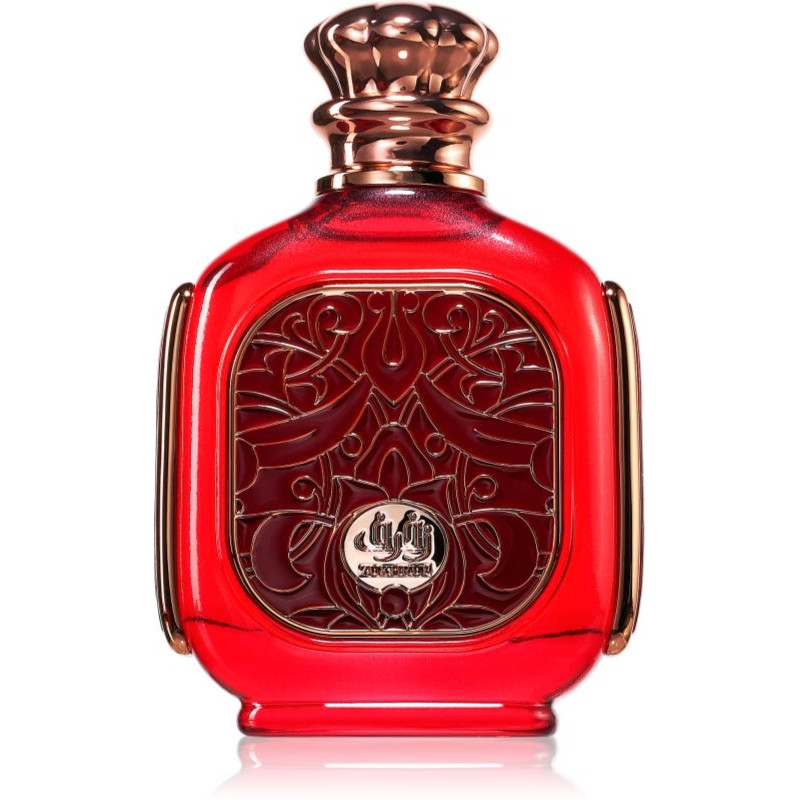 Zimaya Zukhruf Cherry