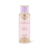 Gulf Orchid Musk Mysterious Tahara парфюмированный спрей 250мл