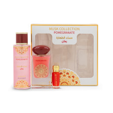 Gulf Orchid Pomegranate набор