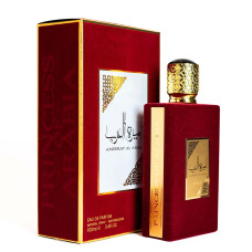 Lattafa Asdaaf Ameerat Al Arab