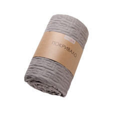 Покривало стьобане Home Line (кавовий) 160х210 177860