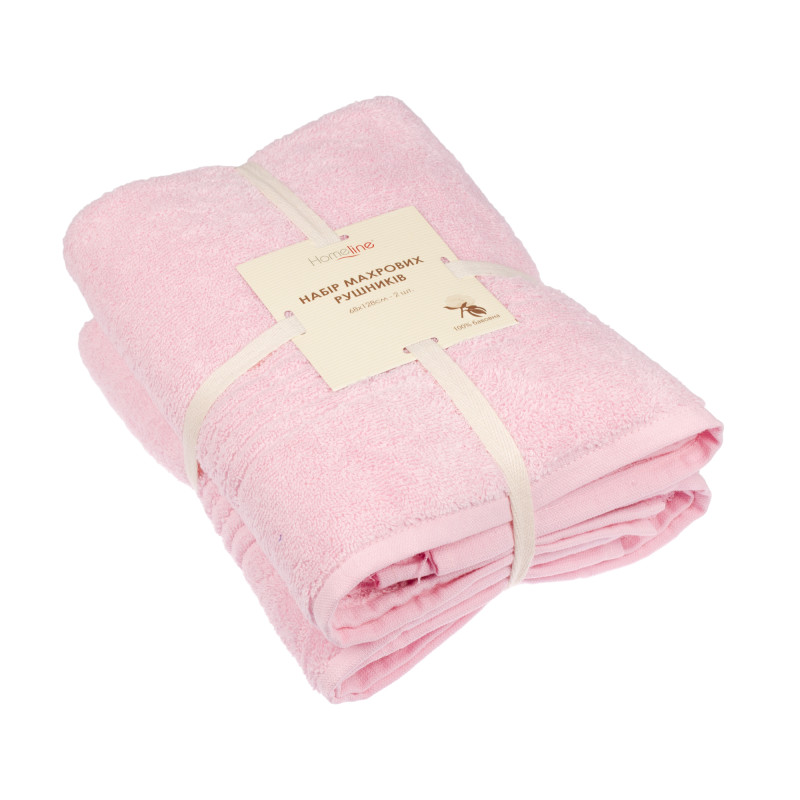Набір махрових рушників "Ханум" Home Line (рожевий) 60х110см 164234