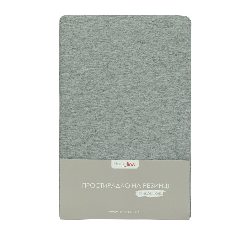 Простирадло трикотажне на резинці Home Line (сірий меланж) 160х200см 162737