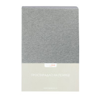 Простирадло трикотажне на резинці Home Line (сірий меланж) 140х200см 162736