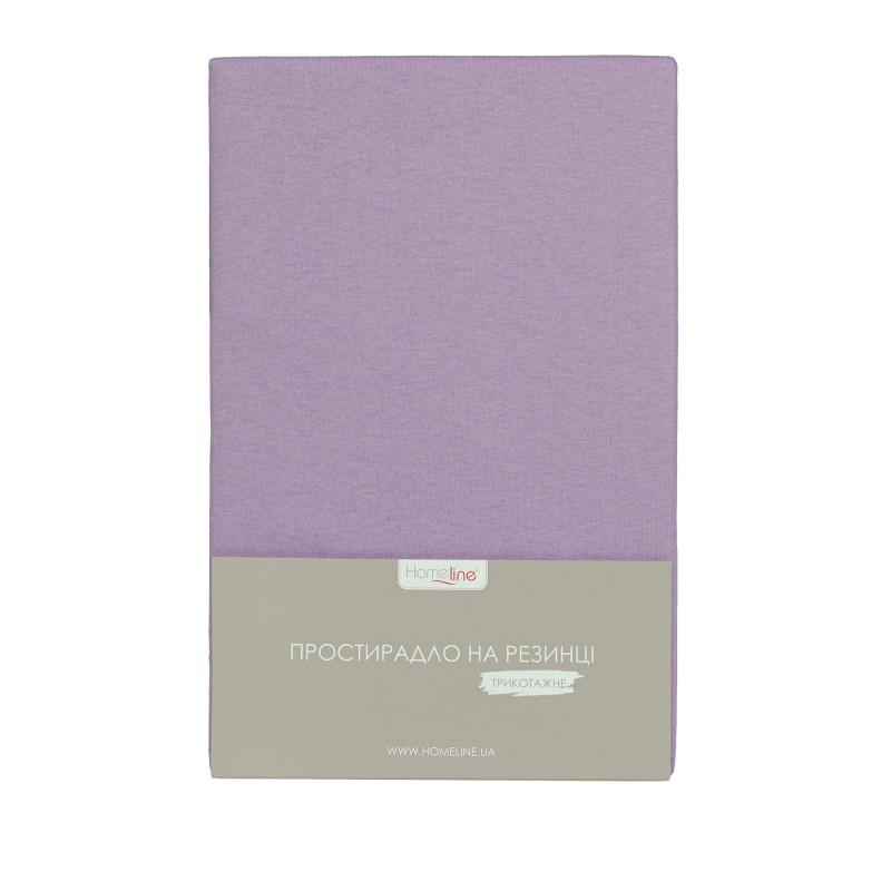 Простирадло трикотажне на резинці Home Line (бузковий) 180х200см 162733