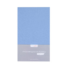 Простирадло трикотажне на резинці Home Line (блакитний) 90х200см 162613